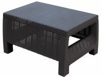 Столик журнальный (кофейный) TWEET Small Table, цвет венге Столик журнальный (кофейный) TWEET Small Table, цвет венге