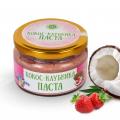 Ореховые пасты и фруктовые пасты Ореховые пасты и фруктовые пасты