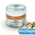 Арахисовая паста Арахисовая паста